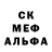 Метадон мёд AricsArt