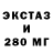Кетамин VHQ Bleek Cartier