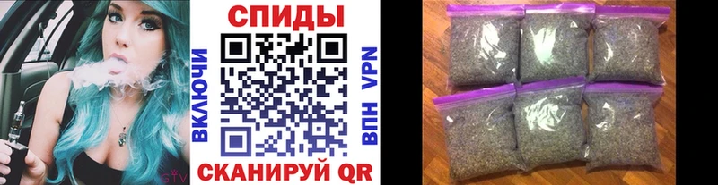 купить наркотики цена  Устюжна  Бутират GHB 