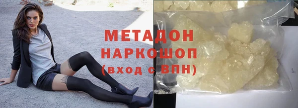 jwh Новодвинск