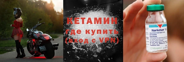 jwh Новодвинск