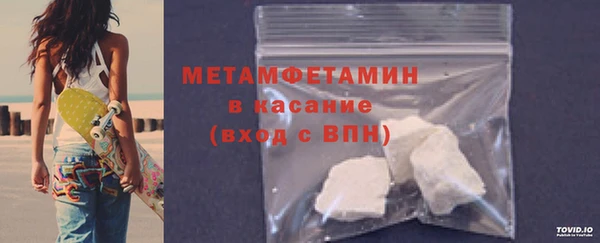 jwh Новодвинск