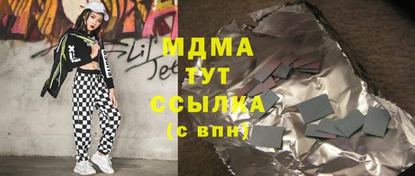 jwh Новодвинск