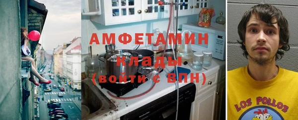 дистиллят марихуана Яранск