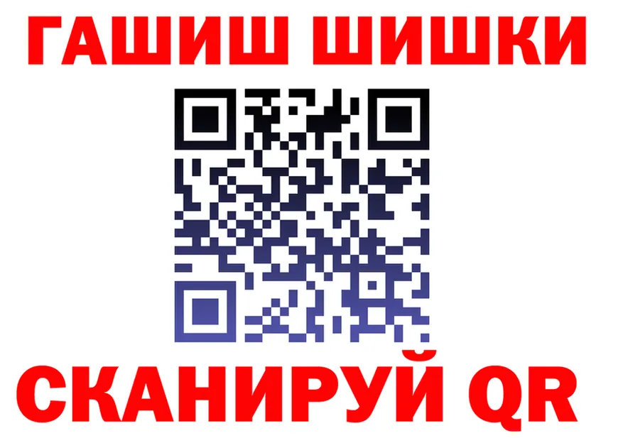 Alfa_PVP СК ссылки мориарти блэк спрут Устюжна